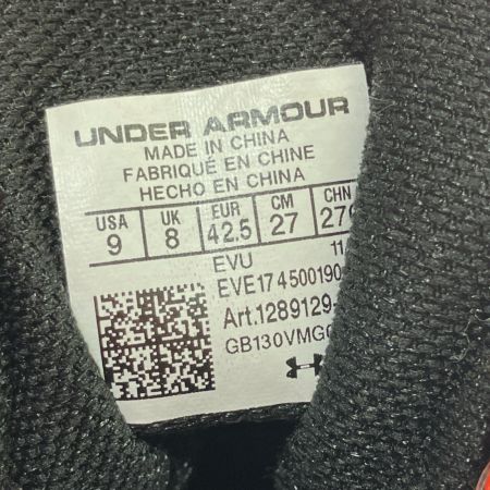  UNDER ARMOUR アンダーアーマー バスケットボールシューズ Nihon2 27cm ブラック