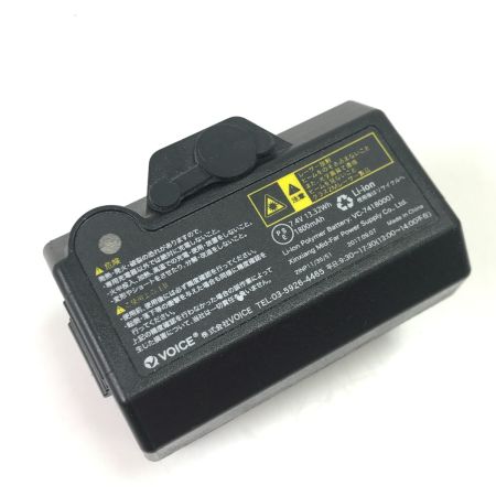  VOICE レーザー墨出し器 VLG-8X グリーン