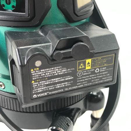  VOICE レーザー墨出し器 VLG-8X グリーン