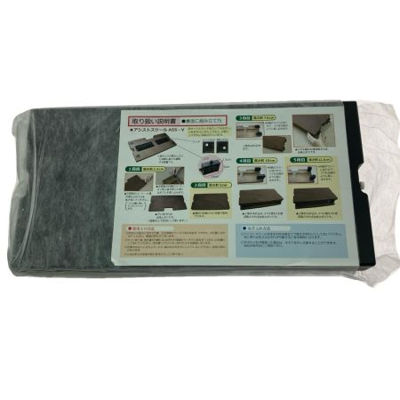  YOSHIZAWA 吉澤 ピアノ アシストスツール ハイツール セット ASS-V