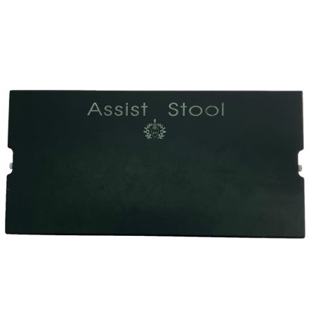  YOSHIZAWA 吉澤 ピアノ アシストスツール ハイツール セット ASS-V