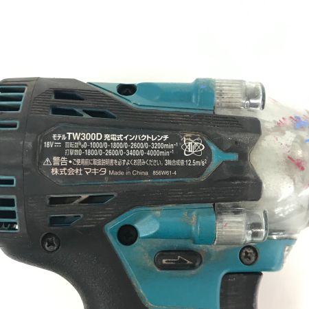  MAKITA マキタ インパクトレンチ  TW300D ブルー