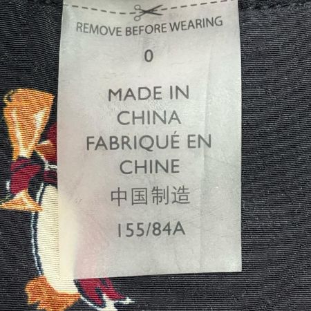  COACH コーチ リバーシブルスカジャン 228991 ネイビー×ホワイト