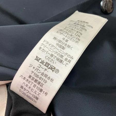  COACH コーチ リバーシブルスカジャン 228991 ネイビー×ホワイト