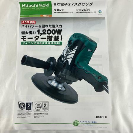 HiKOKI ハイコーキ ディスクサンダ　１８０ｍｍパッド別売り S 18V
