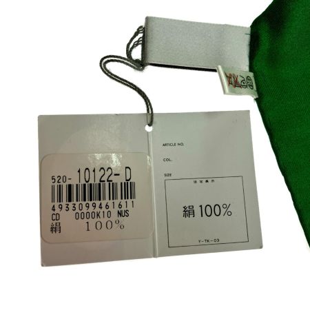  Christian Dior クリスチャンディオール スカーフ ダイス 総柄 CD キング グリーン