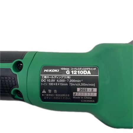 HiKOKI ハイコーキ  研磨工具 コードレスディスクグラインダー 充電池2個付　 G1210DA