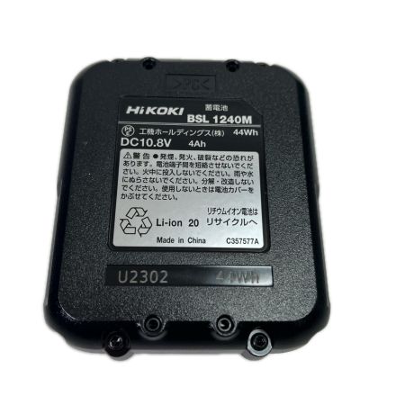 HiKOKI ハイコーキ  研磨工具 コードレスディスクグラインダー 充電池2個付　 G1210DA