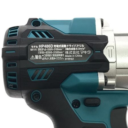  MAKITA マキタ ドライバドリル HP486D