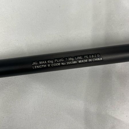  SHIMANO シマノ 23ディアルーナ S90M 袋付 355386