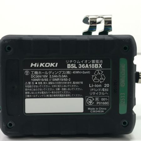  HiKOKI ハイコーキ インパクトドライバ WH36DD グリーン
