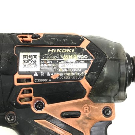  HiKOKI ハイコーキ インパクトドライバ WH36DC コーラルストーン