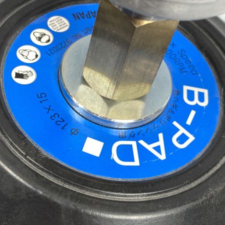  信濃機販 SHINANO アングルサンダー Φ123mm 本体のみ SI-2026