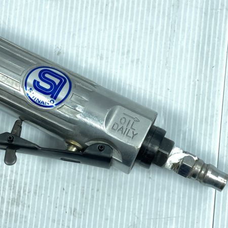  信濃機販 SHINANO アングルサンダー Φ123mm 本体のみ SI-2026