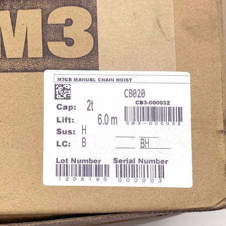  KITO キトー チェーンブロック キトーマイティM3形 CB020 CB020