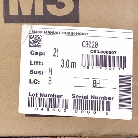  KITO キトー チェーンブロック キトーマイティM3形 CB020 CB020