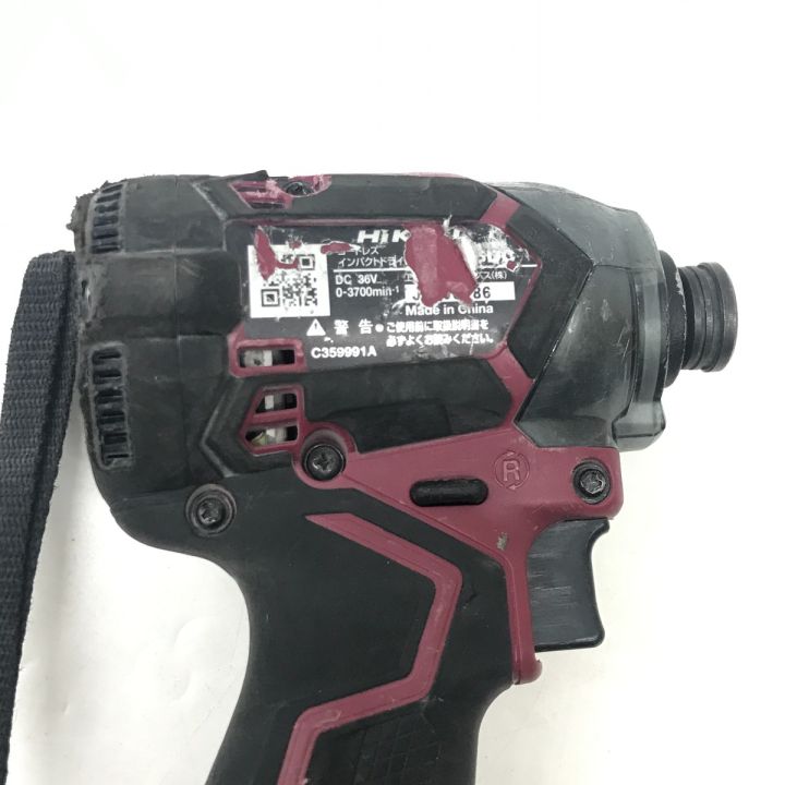 HiKOKI ハイコーキ インパクトドライバ 本体のみ WH36DC フレア HiKOKI ハイコーキ インパクトドライバ 本体のみ WH36DC フレア