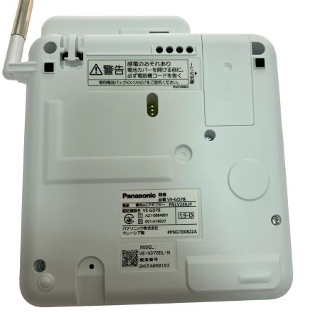  Panasonic パナソニック コードレス電話機（子機1台付き）シャンパンゴールド VE-GD78DL-N