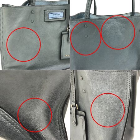  PRADA プラダ トートバッグ エティットショルダー 1BG122 ブルー