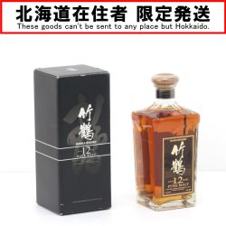 $$【北海道内限定発送】 TAKETSURU 竹鶴/ニッカウイスキー 竹鶴 ピュアモルト12年 角瓶660ml 40度 箱付  Sランク 未開栓