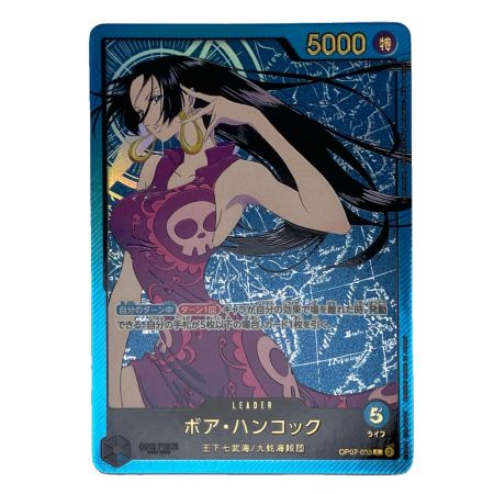   ONE PIECE CARD【L/金箔】ボア・ハンコック Anime25th collection OP07-038
