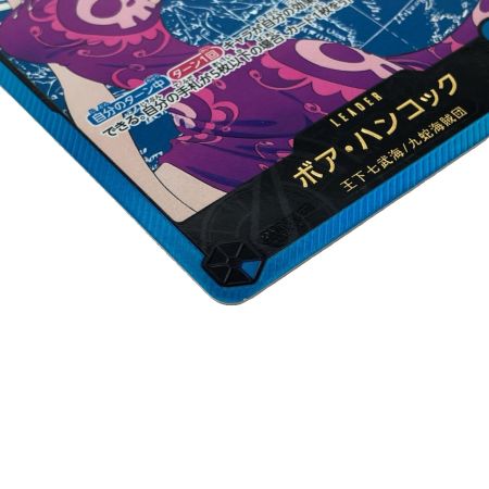   ONE PIECE CARD【L/金箔】ボア・ハンコック Anime25th collection OP07-038