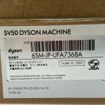 $$ Dyson ダイソン 掃除機 コードレスクリーナー SV50FC Sランク