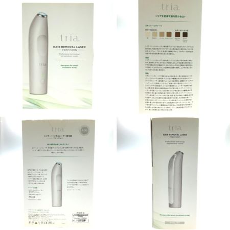  tria 理美容家電 ヘアーリムーバルレーザー トリア・パーソナルレーザー脱毛器 3651E-03