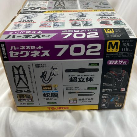 TAJIMA タジマ フルハーネス型安全帯 SEGNES702 未使用品