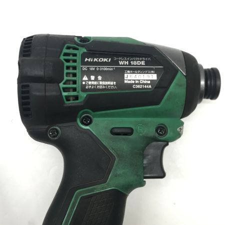  HiKOKI ハイコーキ インパクトドライバ 本体のみ WH18DE グリーン