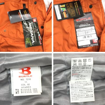  BURTLE 防寒ブルゾンパンツ ブルゾンLL/パンツＬ