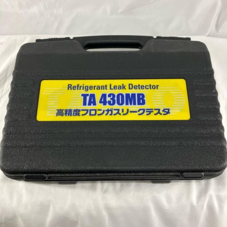 イチネンTASCO 高感度リークディテクタ 高精度フロンガスリークテスタ TA430MB ブラック 付属品完備