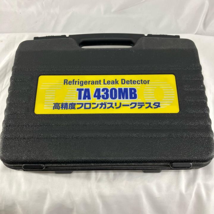 中古】イチネンTASCO 高感度リークディテクタ 高精度フロンガス
