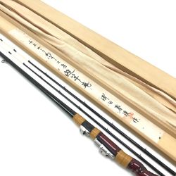 $$ 游竿庵 ロッド チヌ竿 チヌかかり釣竿 Aランク