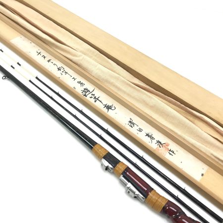  游竿庵 ロッド チヌ竿 チヌかかり釣竿