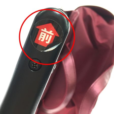   ウェルファン ハローキティ サイドカート SAW 右手用 福祉用品 福祉 介護