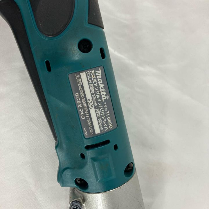 MAKITA マキタ アングルインパクトドライバ 14.4V TL060D ブルー