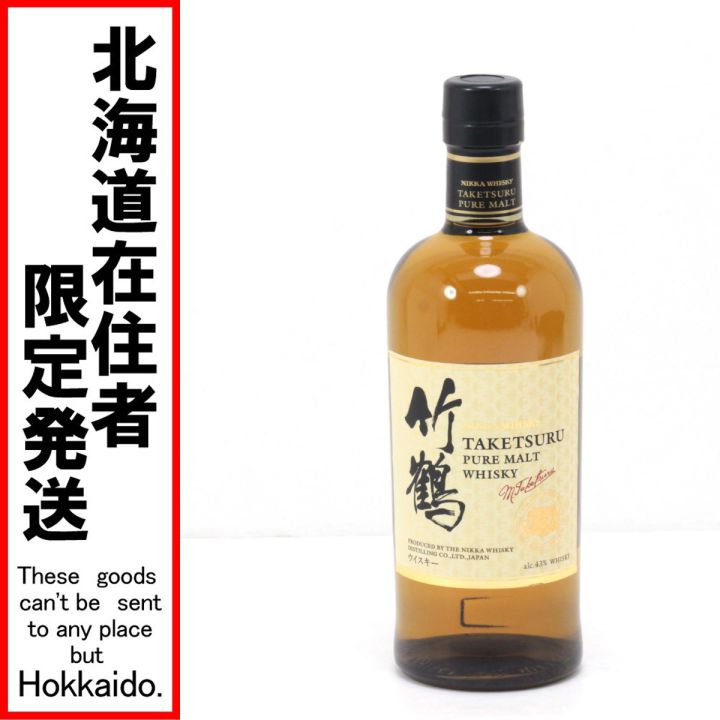 NA3333 未開栓! 竹鶴 TAKETSURU ピュアモルト ウイスキー ニッカ 竹鶴