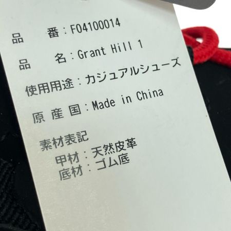  FILA フィラ グラントヒル 1 26cm 1BM00638-014 ブラック