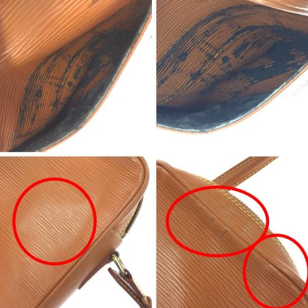  LOUIS VUITTON ルイヴィトン ショルダーバッグ エピ ダヌーブ 布袋付　 M11910 ブラウン