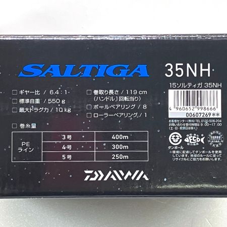  DAIWA ダイワ 両軸リール ソルティガ35NH 607269