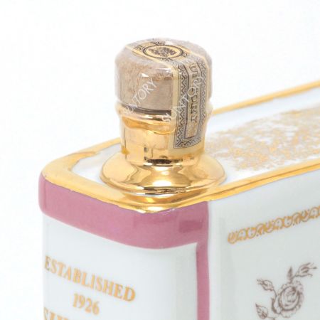 【北海道内限定発送】 SUNTORY サントリー ブランデーXO 集英社創業60周年記念ブックボトル 700ml 40度 ギフトBOX付 未開栓