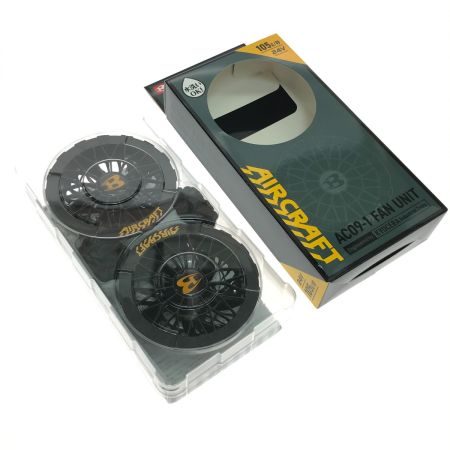  BURTLE エアークラフトファン・バッテリーセット AC09-1/AC09