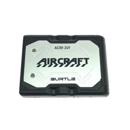  BURTLE エアークラフトファン・バッテリーセット AC09-1/AC09