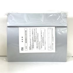 $$ LEON 郵便ポスト 壁掛けタイプ ステンレス製 MB4801 Sランク