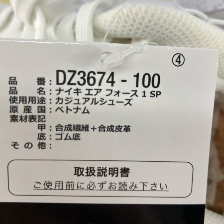 NIKE ナイキ スニーカー エアフォース1SP DZ3674-100 ホワイト 26.5cm 未使用品