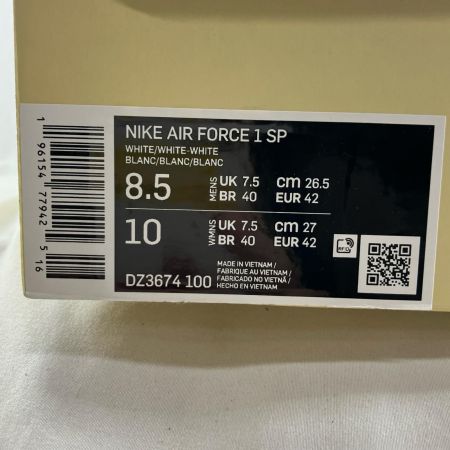NIKE ナイキ スニーカー エアフォース1SP DZ3674-100 ホワイト 26.5cm 未使用品