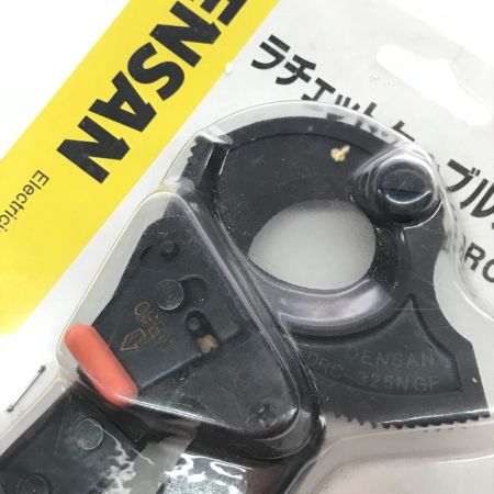  DENSAN ケーブルカッター DRC-325N