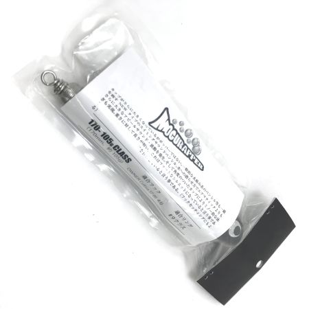  SOULS ソウルズ ルアー ポッパー モグラッパー170-105G