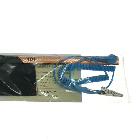  スタック・アンド・オプティーク 静電気除去ブラシ STAC181